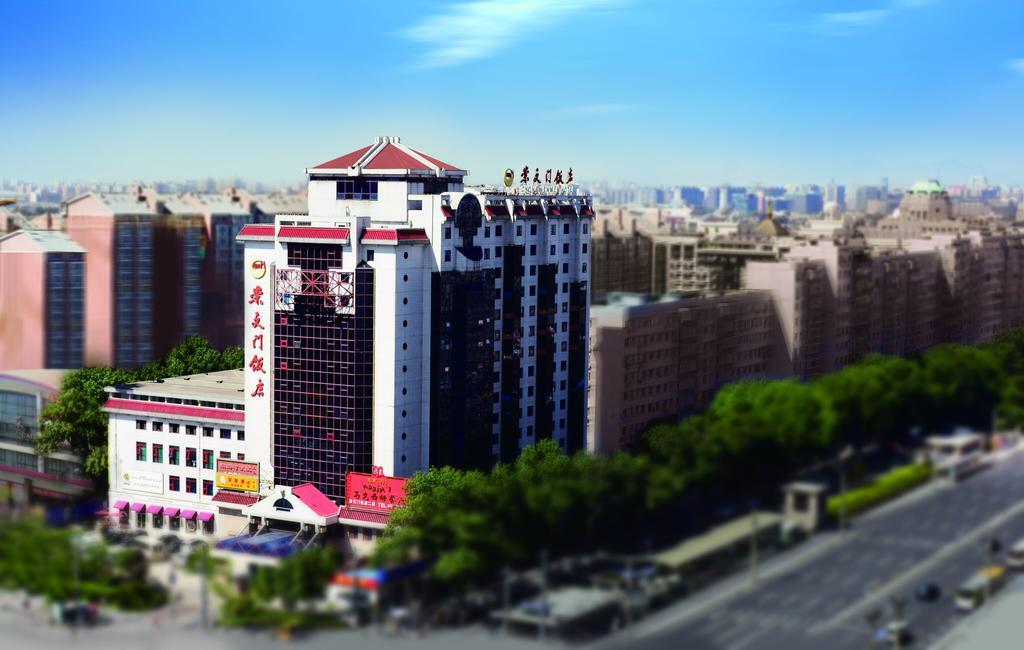 Beijing Chong Wen Men Hotel Exterior foto